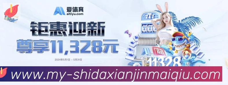 App功能展示图